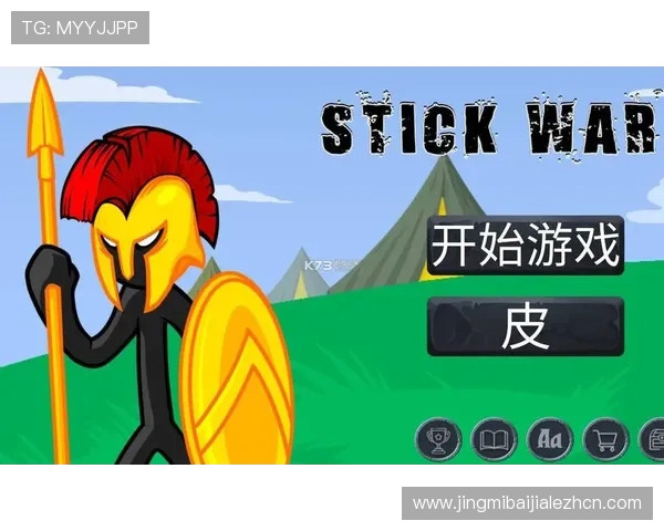 迈博真人游戏操作指南，详细步骤帮助新手快速上手畅玩无限乐趣
